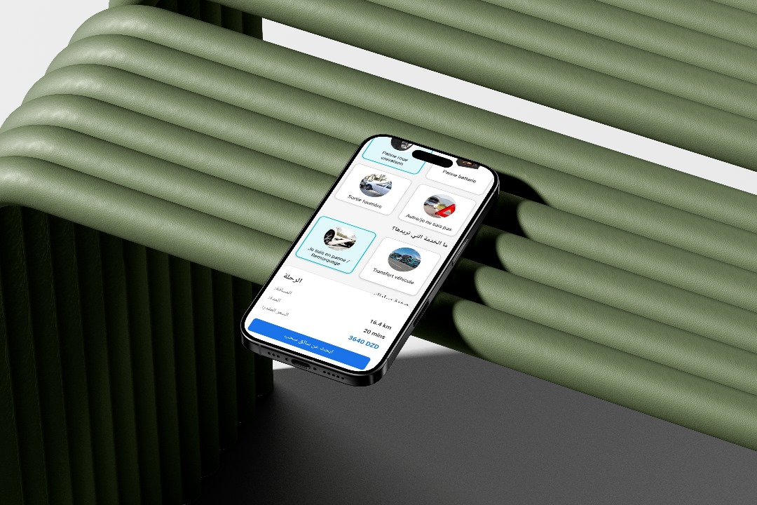 Aperçu de l'application Raidin sur smartphone